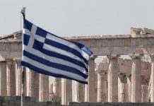 Граждане Украины вернутся из Афин домой 7 июля, – МИД