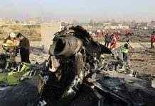 Во Франции загрузили данные с самописца самолёта МАУ