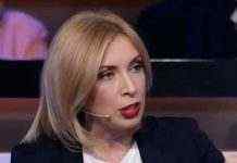 В “Слуге народа” определились с кандидатом в мэры Киева