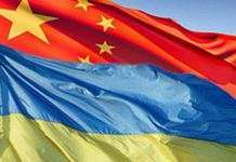 Президент Зеленский предоставил безвизовый режим гражданам КНР