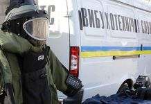 Мэр Киева обратился к правоохранителям из-за волны минирований