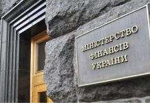 Минфин хочет сэкономить на «лишних» учителях и социальной помощи