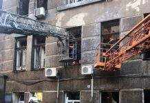 Пожар в колледже Одессы: полиция завершила расследование