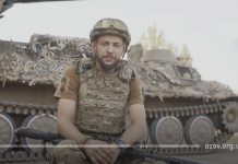 В Запорожье после избиения скончался боец “Азова”