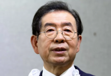 Полицейские Южной Кореи нашли мёртвым мэра Сеула