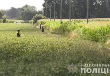 Полтавского захватчика ищут девятый день, полиция меняет тактику