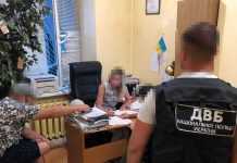 Экс-полицейский подозревается в изнасиловании школьницы, – ГБР