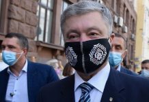 Суд решил не избирать меру пресечения для Порошенко