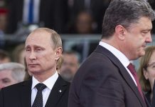 Деркач обнародовал записи разговора якобы Путина и Порошенко