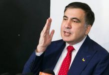 Саакашвили в очередной раз вызвал дипломатический скандал