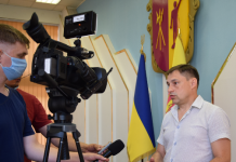 Сесія міської ради: ухвалені невідкладні рішення