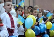 Учебный день в школах Киева будет начинаться с исполнения гимна