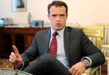В Польше задержан экс-глава «Укравтодора» Славомир Новак