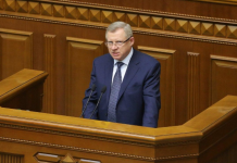 Верховная Рада отправила Якова Смолия в отставку