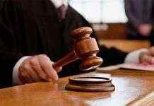 В Украине сняли уголовную ответственность за некоторые нарушения