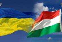 Венгрия ввела ограничения на границах: касается и граждан Украины