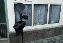 В Киеве прогремел взрыв: пострадали четыре человека