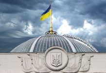 Заседание ВР 13 июля: деньги на выборы и закон о пьяных водителях