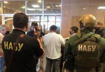 Главе Фонда госимущества пытались дать взятку 800 тысяч долларов