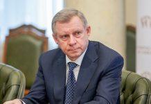 Глава Нацбанка Яков Смолий написал заявление об отставке