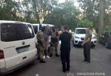 Взрыв авто «Укрпошты» на Полтавщине: детали дерзкого ограбления