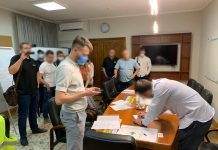 Задержание Новака: подробности от НАБУ, САП и польских СМИ