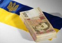 В 2021 году минимальная зарплата вырастет до 6,5 тыс. грн