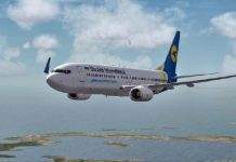 Авиакомпания МАУ вынуждена отменить часть рейсов из-за карантина