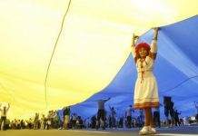 День независимости: в Кабмине установили правила празднования