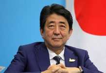 Премьер-министр Японии ушёл в отставку из-за состояния здоровья