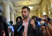 Арахамия назвал Верховную Раду «токсическим бредом»