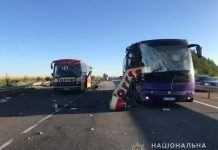 Масштабное ДТП на Кировоградщине: двое погибших, 12 пострадавших