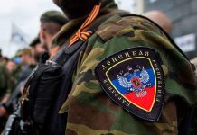 В центре Киева задержали “народного ополченца”