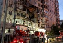 Взрыв жилого дома в РФ: известно о трёх погибших