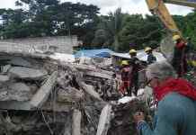 Землетрясение на Филиппинах: есть погибшие и пострадавшие