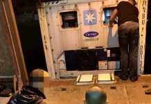 Кокаин в бананах: в Южном обнаружили рекордную партию наркотиков