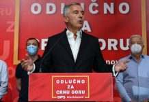 Черногория: оппозиция осторожно отмечает победу на выборах