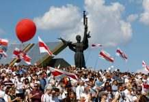 В Беларуси прошёл самый масштабный митинг за всю историю страны