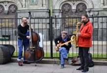 В городах Украины проведут фестиваль уличной музыки