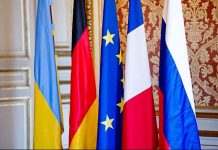 Определена дата встречи советников «нормандской четверки»