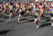 В Украине готовятся к масштабному ультрамарафону