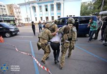 Задержание «террориста» в Киеве: все подробности