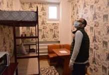 За VIP-камеры в СИЗО заплатили более 450 тыс. грн, – Минюст