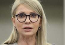 У Тимошенко подтвердился COVID-19: нардеп в тяжёлом состоянии