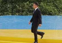 Ногами по украинскому флагу: София Федына обратилась в ОГП