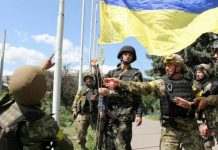Украина и боевики будут совместно инспектировать Донбасс