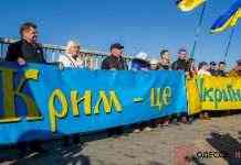 Турчинов и Лещенко выдвинули обоюдные обвинения в “сдаче Крыма”