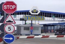 Запрет на въезд в Украину для иностранцев будет снят