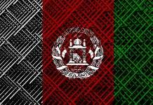 В Катаре стартовали переговоры между Афганистаном и “Талибаном”