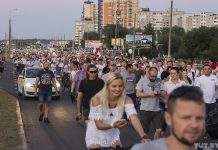 В Беларуси оппозиция создаёт новую партию «Вместе»